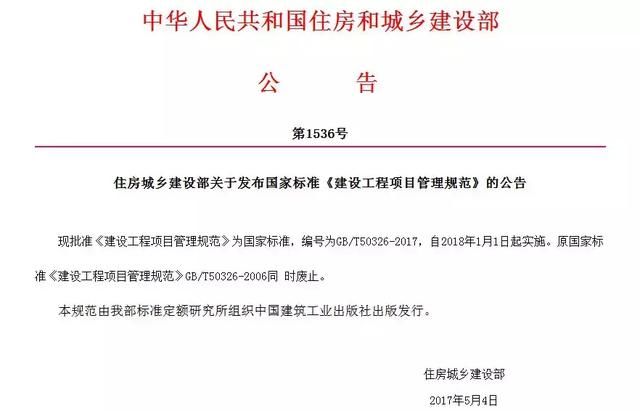 青海建筑設計公司,青海市政設計院